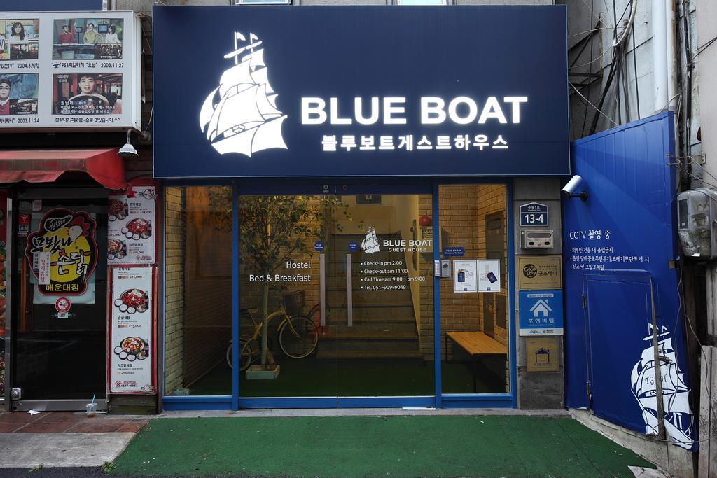 Blueboat Hostel Haeundae Busan Buitenkant foto