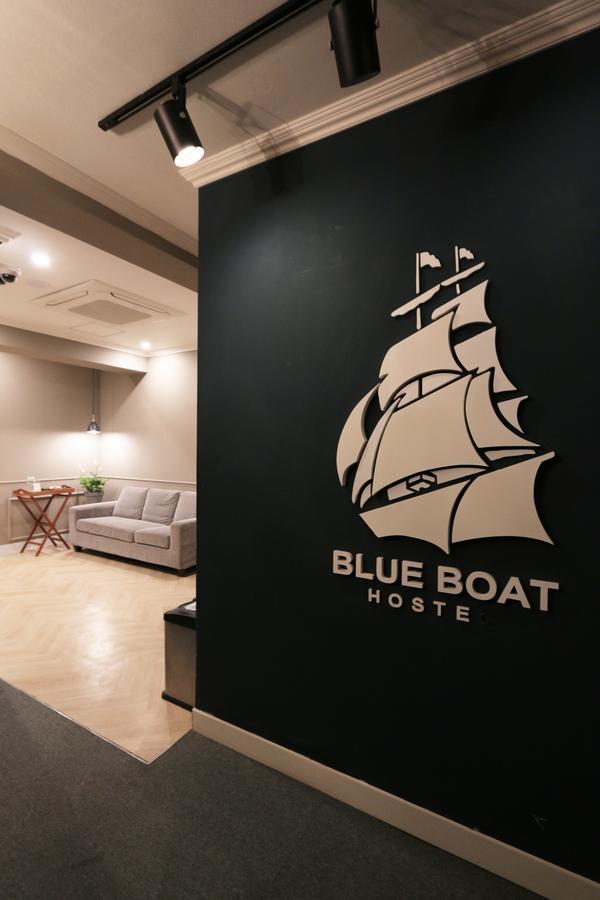 Blueboat Hostel Haeundae Busan Buitenkant foto